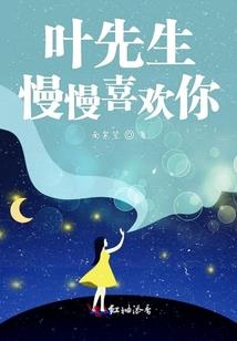 剩女亦悔