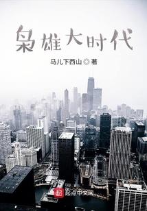 恍恍惚惚这多年