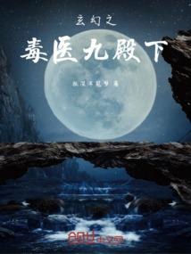和沈家小姐的磨磨唧唧情史