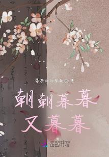千里飘絮涵嫣依
