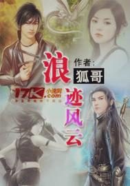 恶少总裁之娇妻太抢手