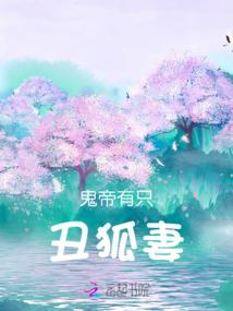 梦还