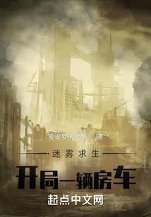 亚特兰自由之风