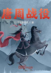 战斗风暴