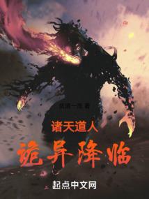 灵药