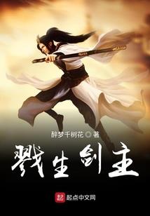 斑斓梦境，或许吧