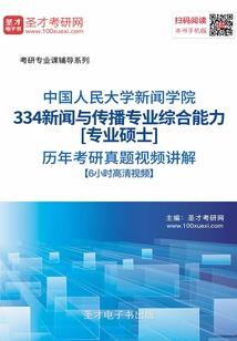 不要让爱在原地等待