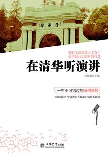 请回答2020