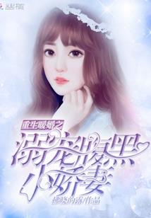 浅浅白衣