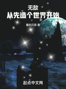 魂斗天神