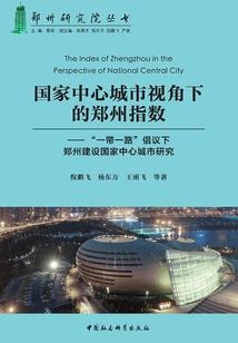 都是系统惹的祸
