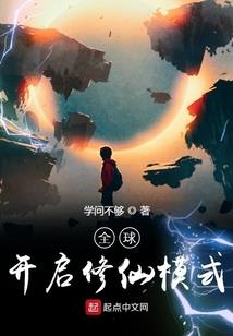 斩诡