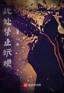 洛想笙梦
