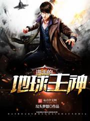 大家好这是我的周同学
