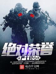 话长安