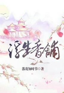 修道路漫漫