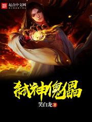 旧时云深楚故里
