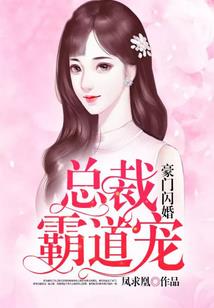 丧尸日记：黄昏