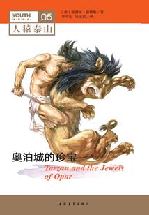 农家女乔姐当家