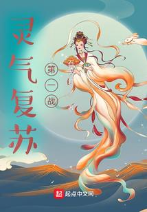 云瑶传