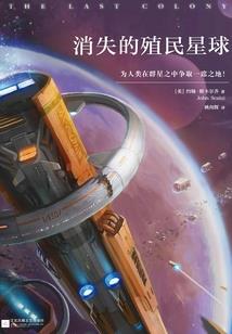 谢谢系统压力拉满