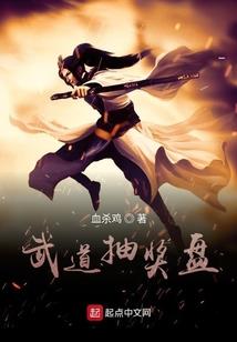 我本谦虚