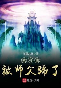 商海人生