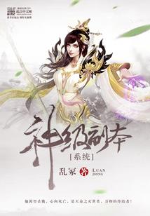 人道掌尊