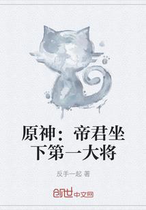 陌上花开之云兮传