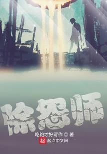 如果可以是过客