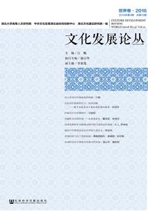 秦时明月之暗星