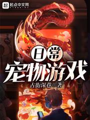 叫我杨坚强