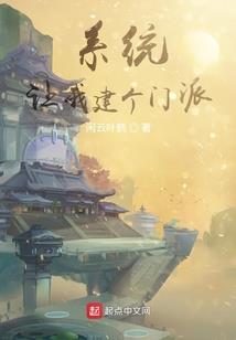 重生后我暴打渣弟爬上热搜