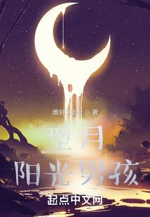 救世群英传之大有可为