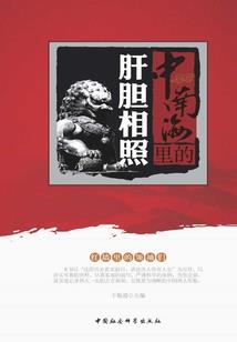 我和我那找不到的宝贝