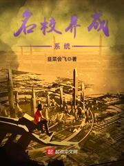 二十岁的眼泪