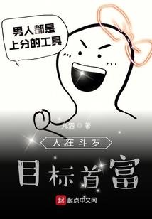 边境狩猎者