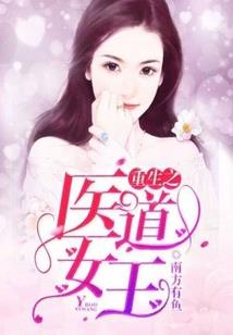 墨女官