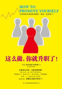 极之殇