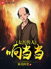 那年，我们都不懂