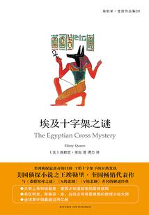 泣血封印