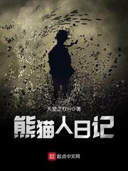 斗破：我的分身称霸苍穹