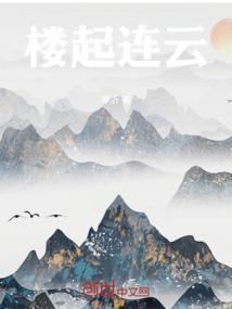 黑化男神有点甜