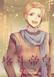 当世界逐渐变得清晰