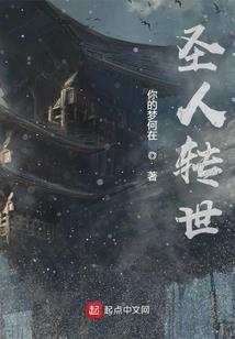 关于那些搁浅的伤