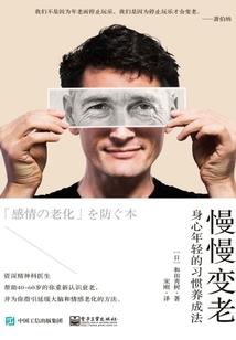 武气之宗