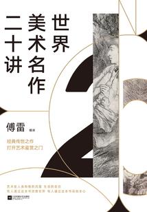 无限恐怖之烦人