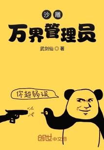 另类宫女之没那么简单