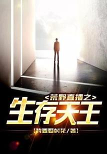 麒玥