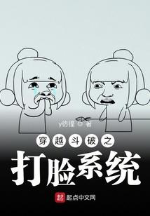 他终是我的故人